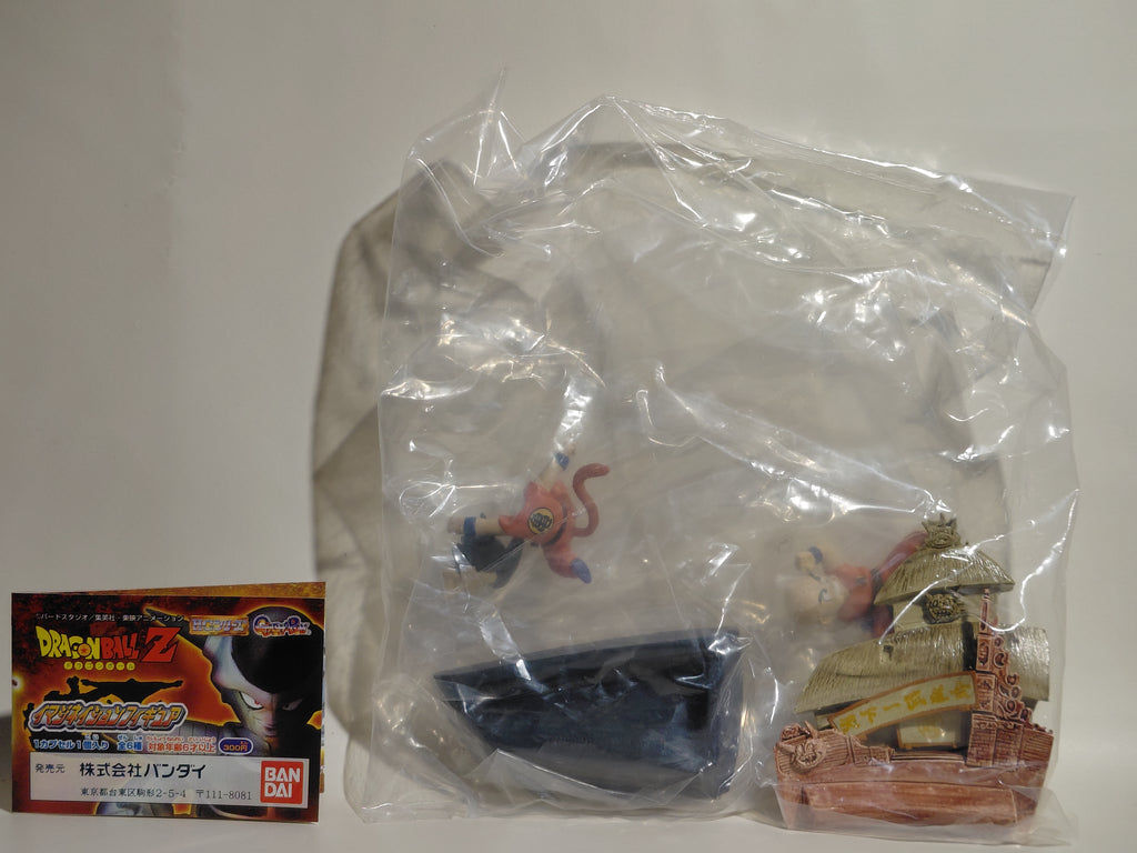 HG Dragon Ball Imagination Figure - World Martial Arts Tournament: Goku and Krillin