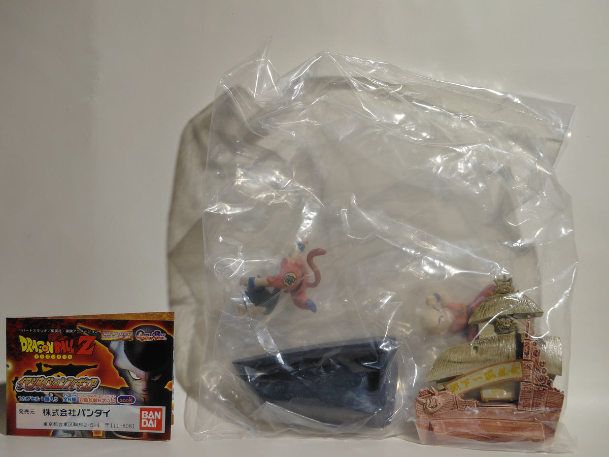 HG Dragon Ball Imagination Figure - World Martial Arts Tournament: Goku and Krillin