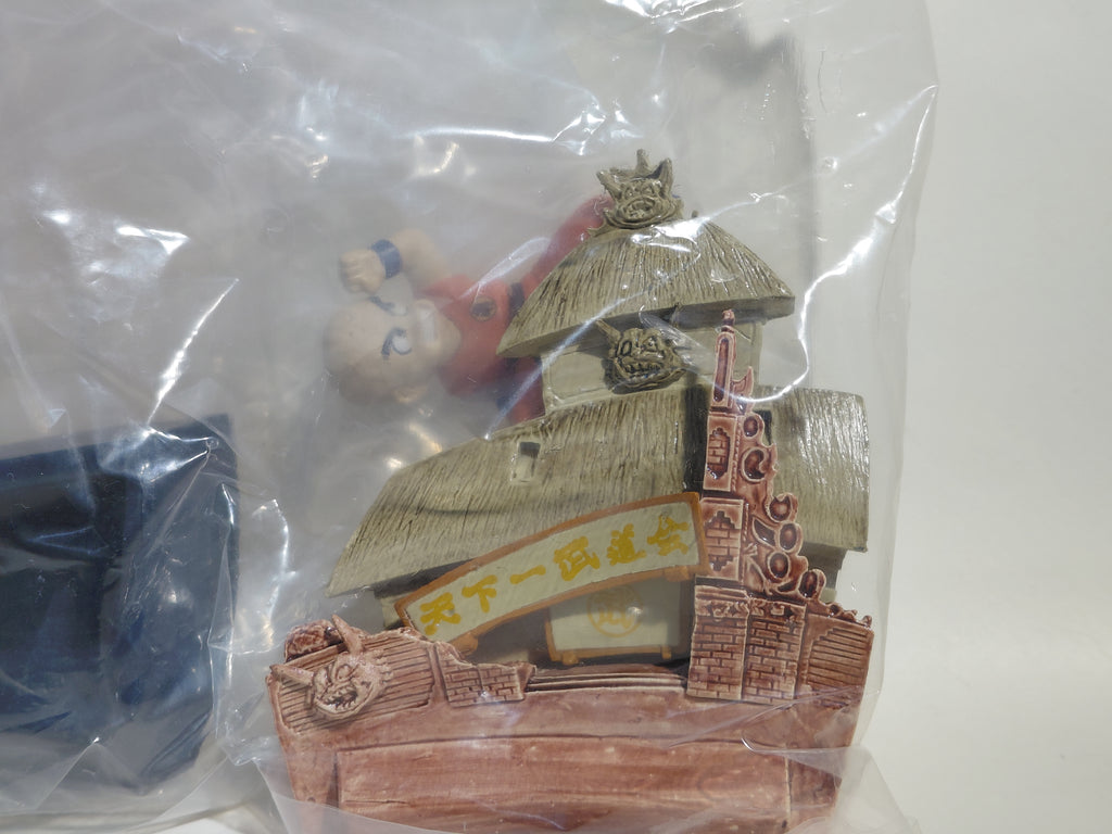 HG Dragon Ball Imagination Figure - World Martial Arts Tournament: Goku and Krillin