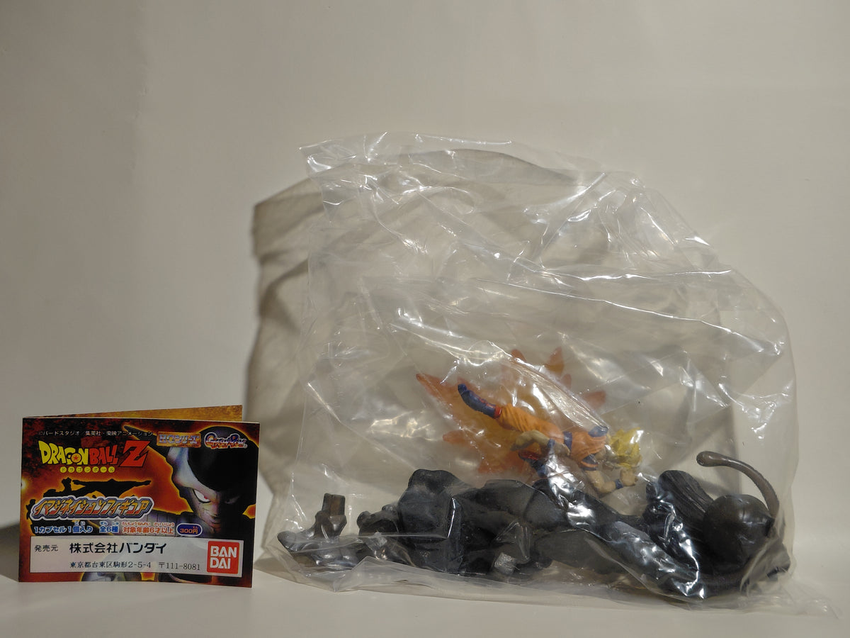HG Dragon Ball Imagination Figure - Goku Vs Villains