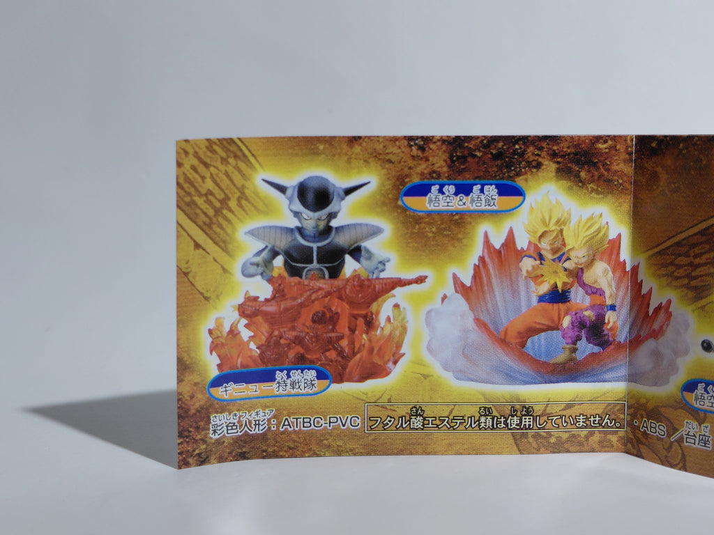 HG Dragon Ball Imagination Figure - Frieza & Ginyu Force