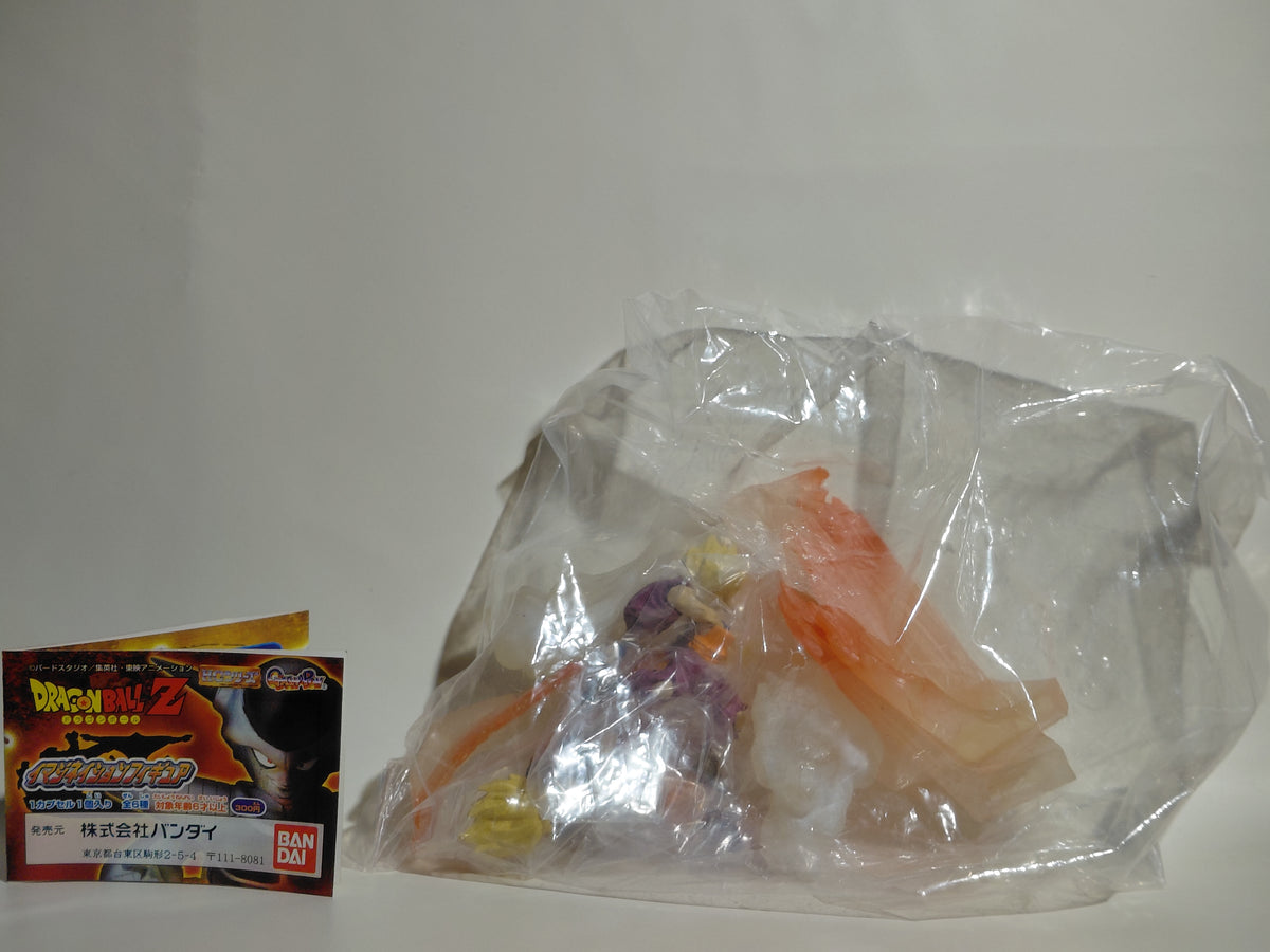HG Dragon Ball Imagination Figure: Father-Son Kamehameha