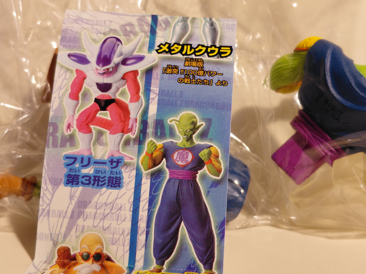Bandai Dragon ball Z HG Gashapon Figure Part 13 King Piccolo