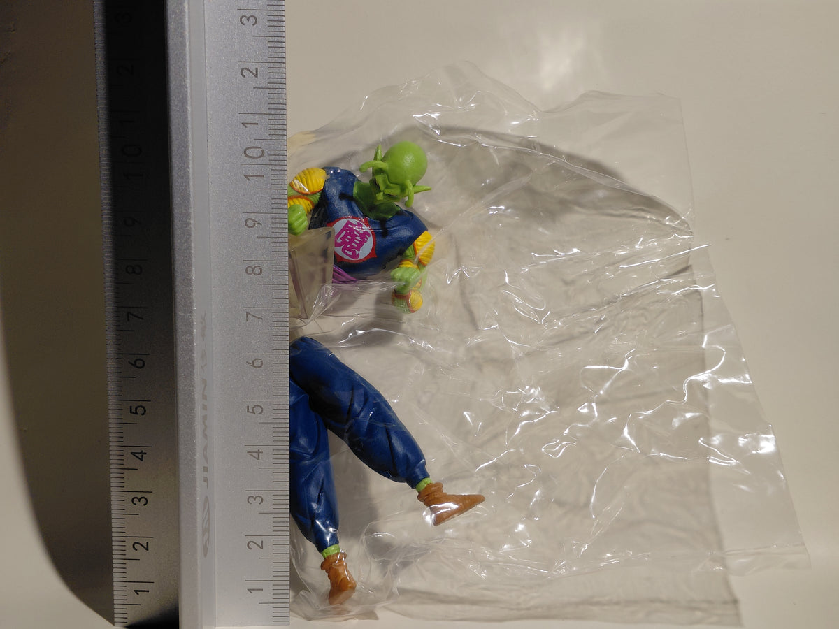 Bandai Dragon ball Z HG Gashapon Figure Part 13 King Piccolo