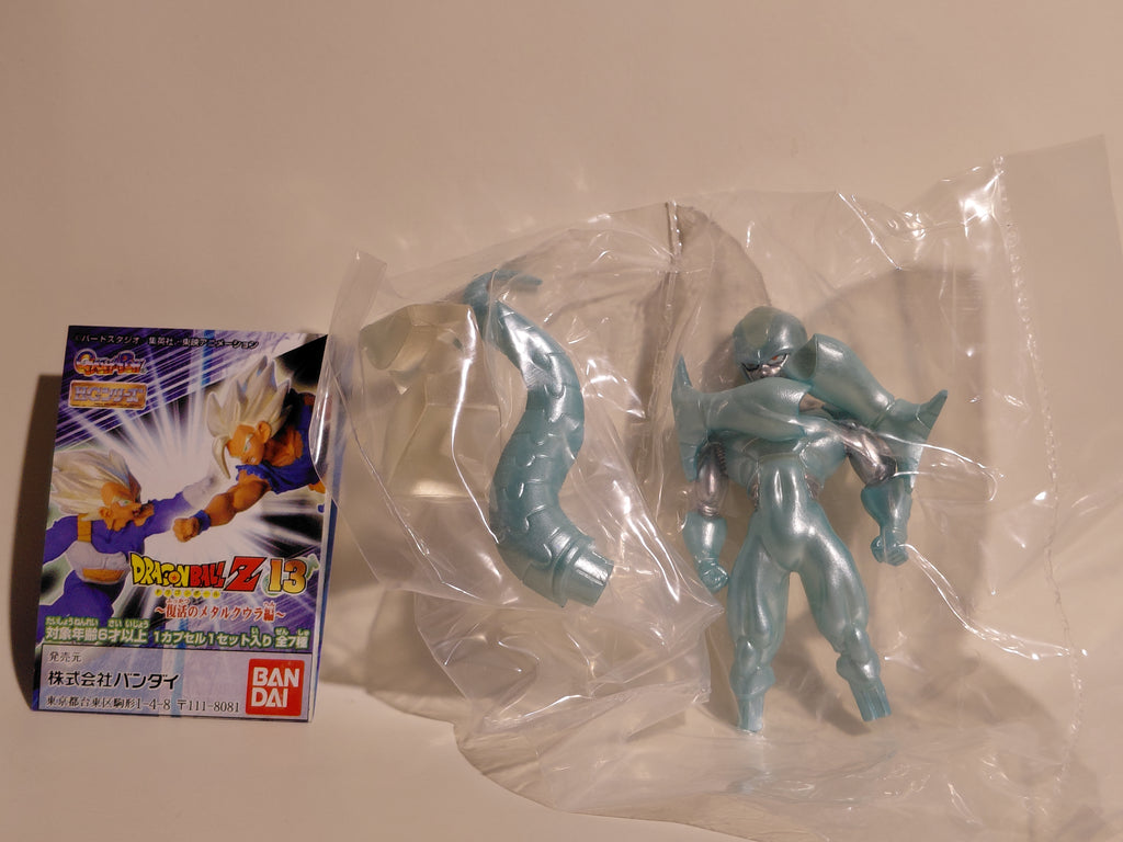 Bandai Dragon ball Z HG Gashapon Figure Part 13 Metal Cooler