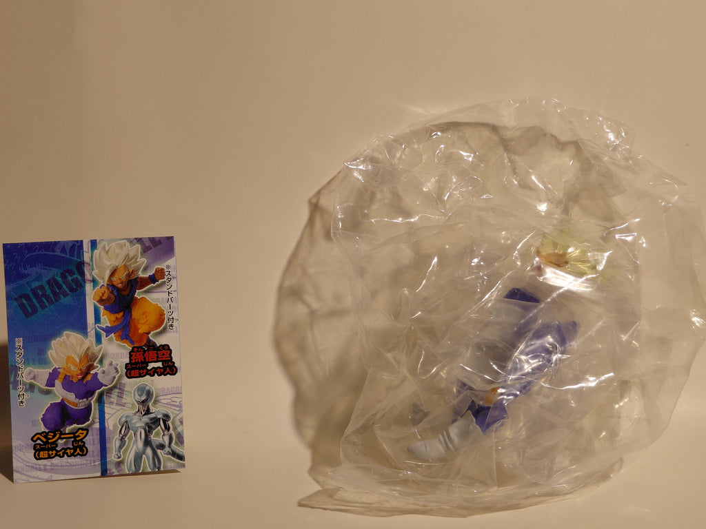 Bandai Dragon ball Z HG Gashapon Figure Part 13 : The Return of Metal Cooler Arc HG Vegeta (SS)