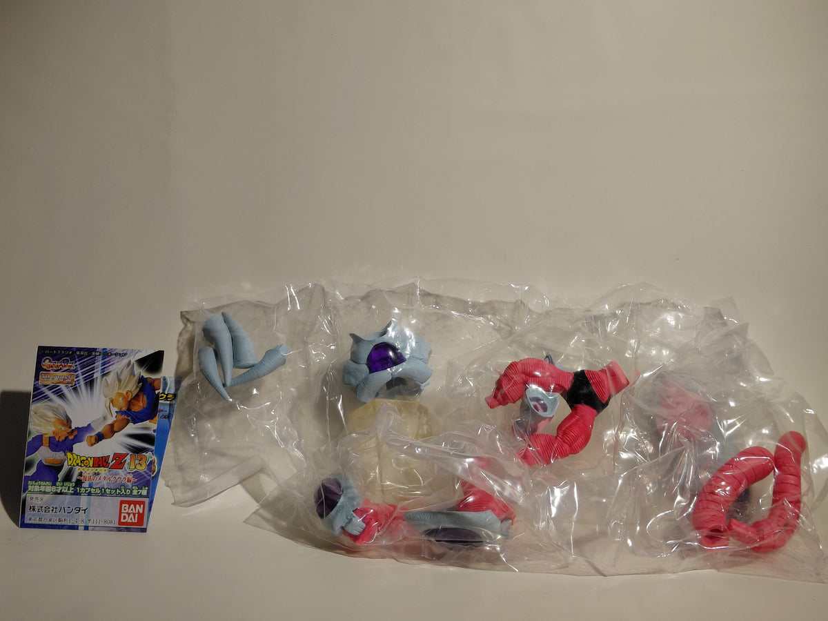 Bandai Dragon ball Z HG Gashapon Figure Part 13 : Frieza 3rd Form