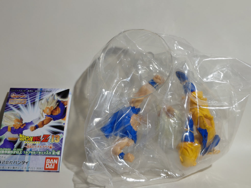 Bandai Dragon ball Z HG Gashapon Figure Part 13 &nbsp;~The Resurrection of Metal Cooler Arc~: Super Saiyan Son Goku