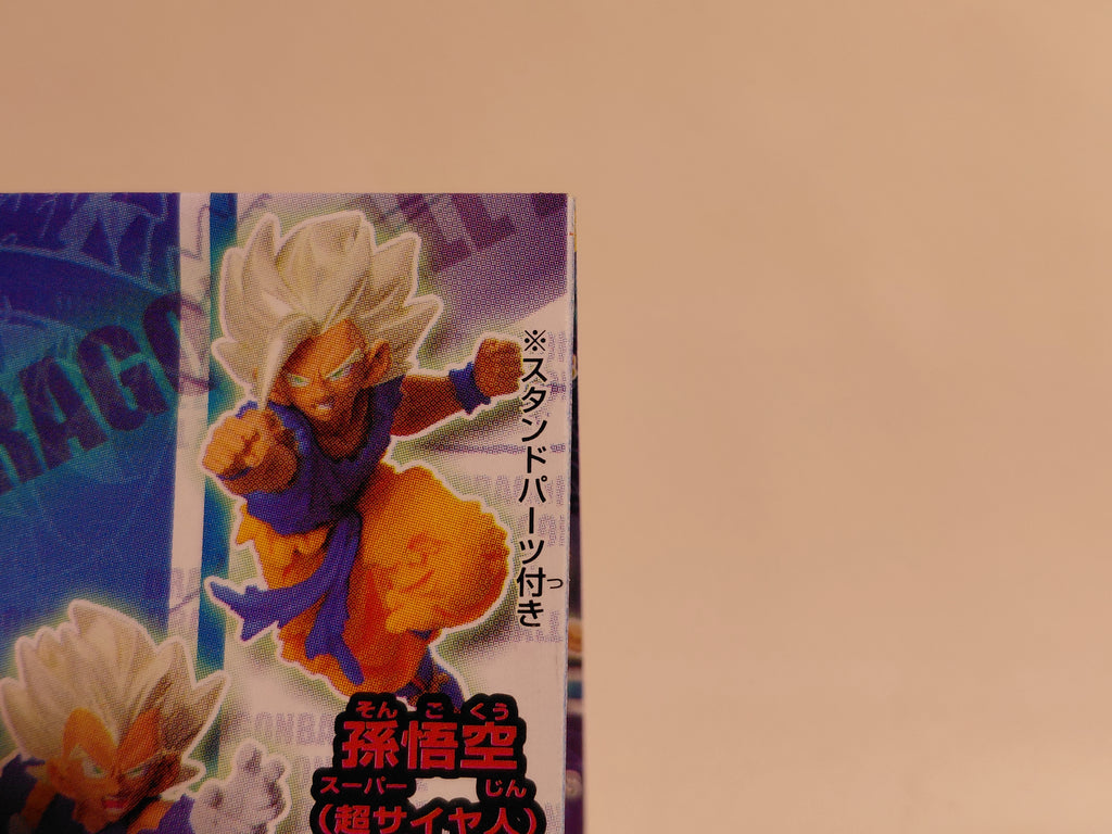 Bandai Dragon ball Z HG Gashapon Figure Part 13 &nbsp;~The Resurrection of Metal Cooler Arc~: Super Saiyan Son Goku