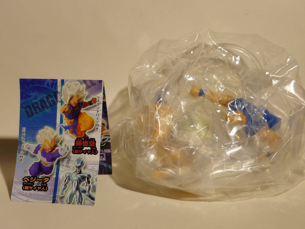 Bandai Dragon ball Z HG Gashapon Figure Part 13 &nbsp;~The Resurrection of Metal Cooler Arc~: Super Saiyan Son Goku
