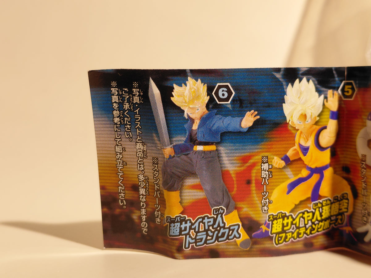HG PLUS Action Pose Dragon Ball Z Gashapon - Super Saiyan Trunks