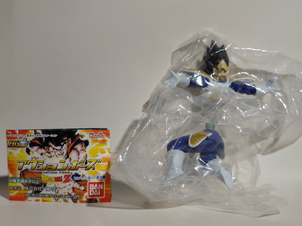 HG PLUS Action Pose Dragon Ball Z Gashapon - Vegeta (Carrick Cannon)