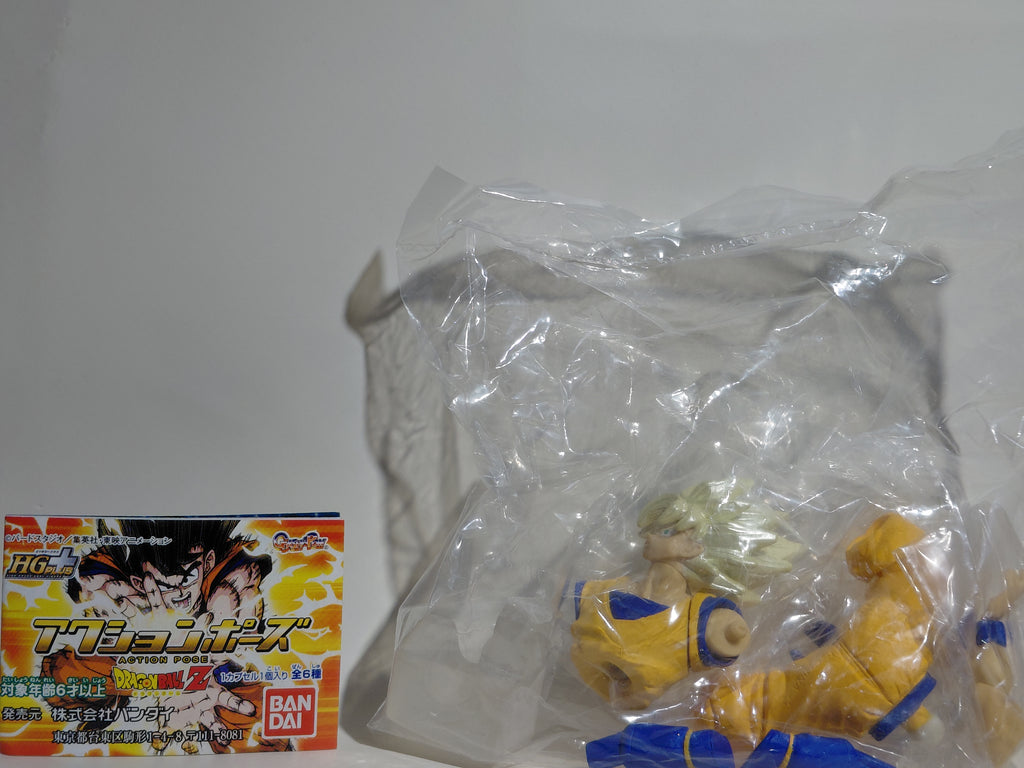 HG PLUS Action Pose Dragon Ball Z Gashapon - Goku Super Saiyan