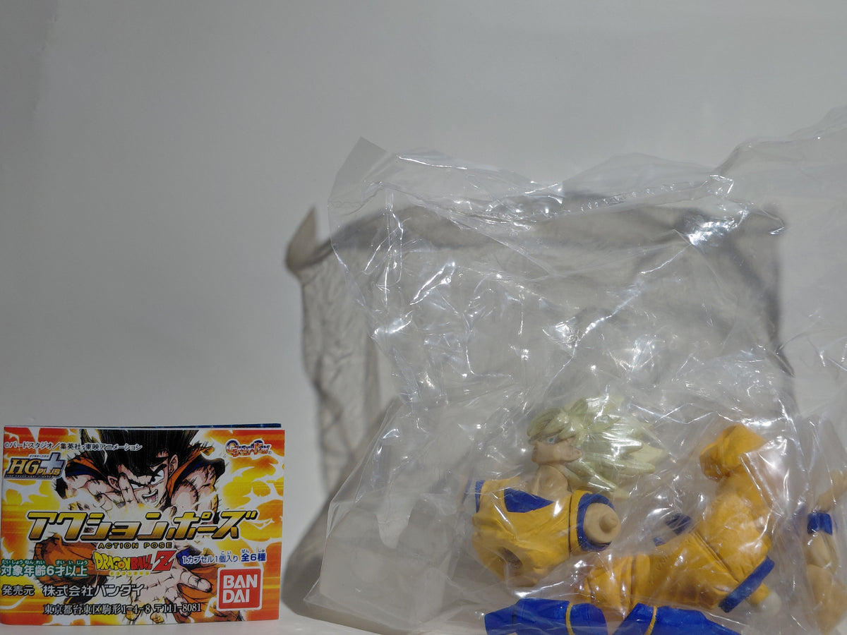 HG PLUS Action Pose Dragon Ball Z Gashapon - Goku Super Saiyan