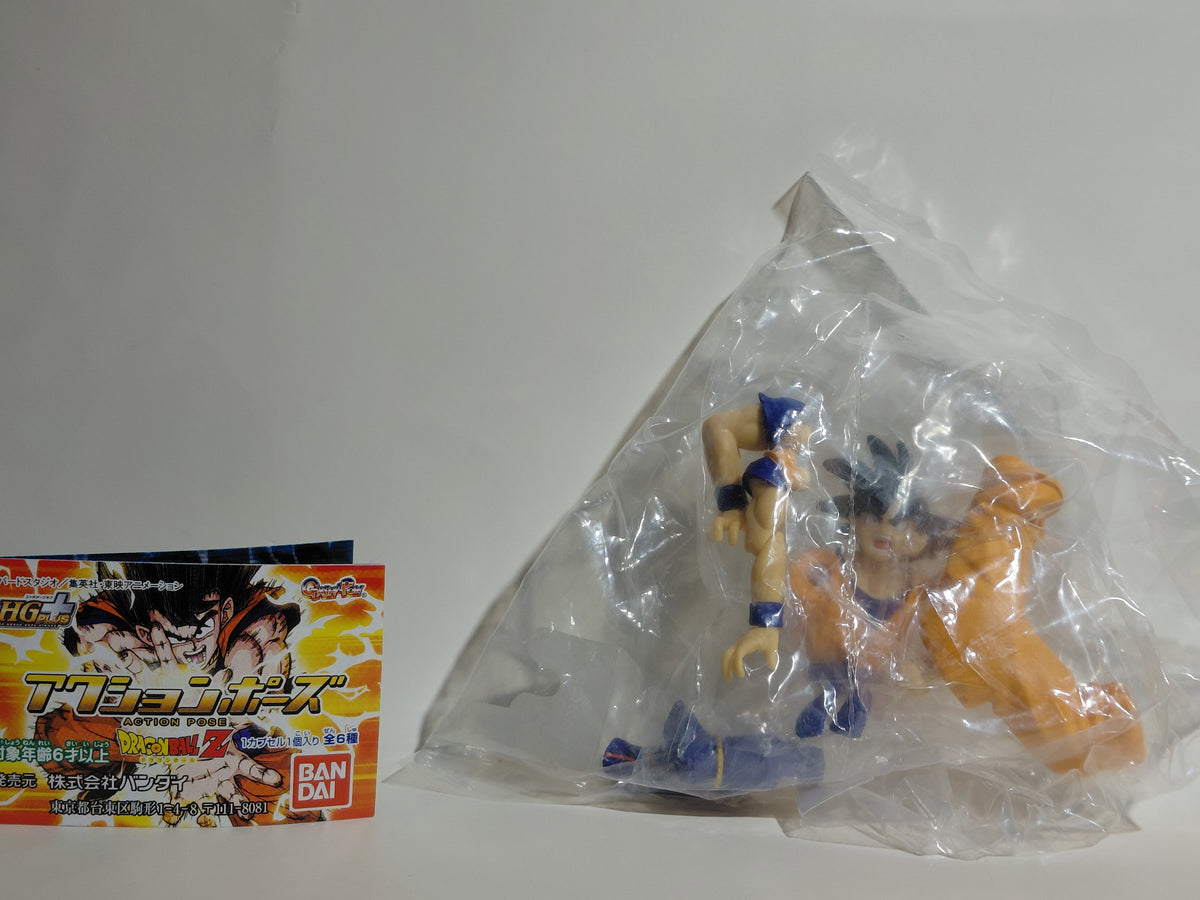 HG PLUS Action Pose Dragon Ball Z Gashapon - Son Goku