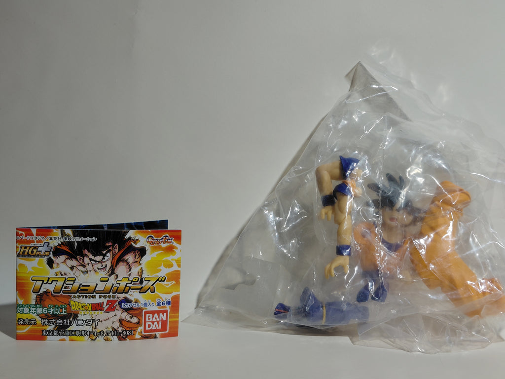 HG PLUS Action Pose Dragon Ball Z Gashapon - Son Goku