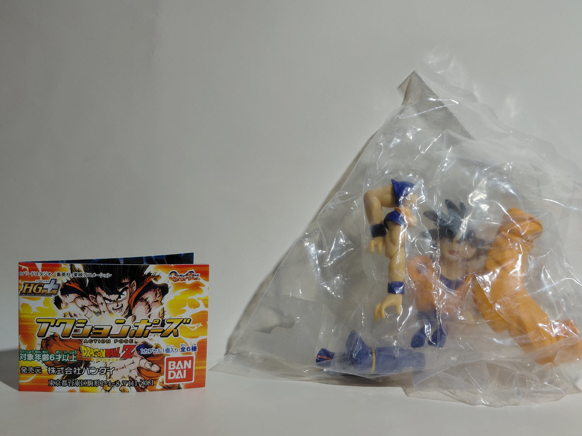 HG PLUS Action Pose Dragon Ball Z Gashapon - Son Goku