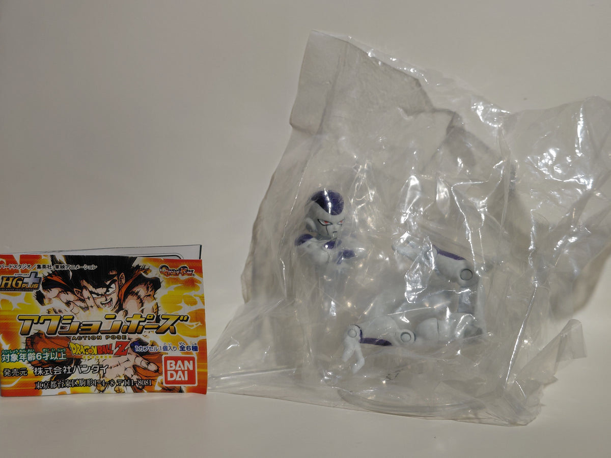 HG PLUS Action Pose Dragon Ball Z Gashapon - Frieza Final Form