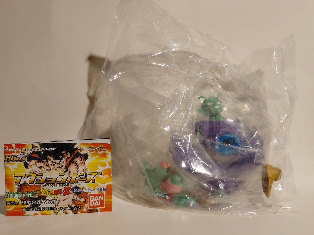 HG PLUS Action Pose Dragon Ball Z Gashapon - Piccolo