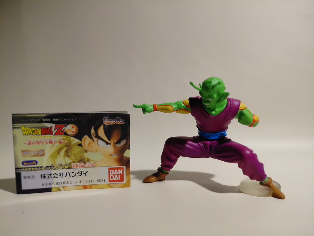 Dragon Ball Z Piccolo HG 3 Gashapon Mini Figure 2004 Bandai