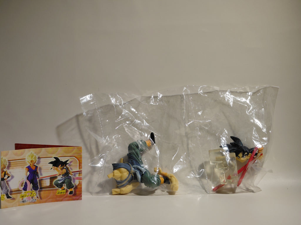 Dragon Ball Z 8 HG Figure - Son Goku (Final chapter of the original manga)