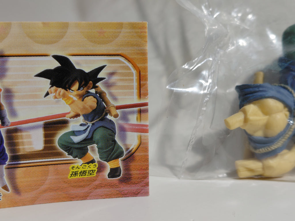 Dragon Ball Z 8 HG Figure - Son Goku (Final chapter of the original manga)