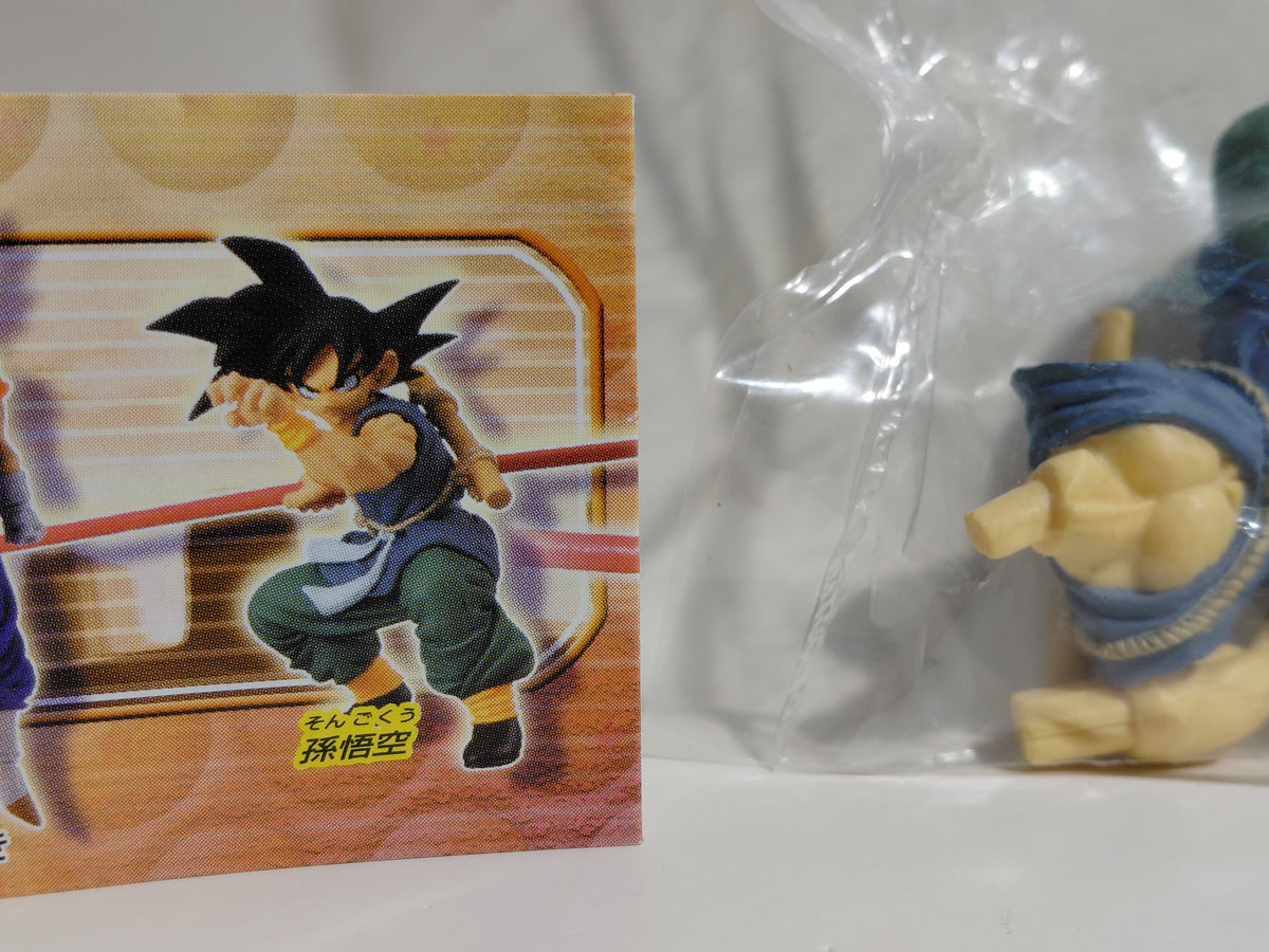 Dragon Ball Z 8 HG Figure - Son Goku (Final chapter of the original manga)