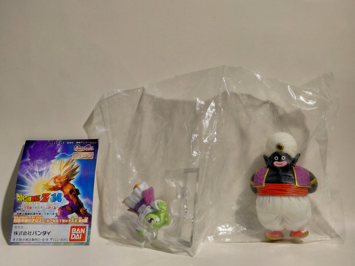 Bandai Dragon ball Z HG Gashapon Figure Part 14 - Dende & Mr. Popo