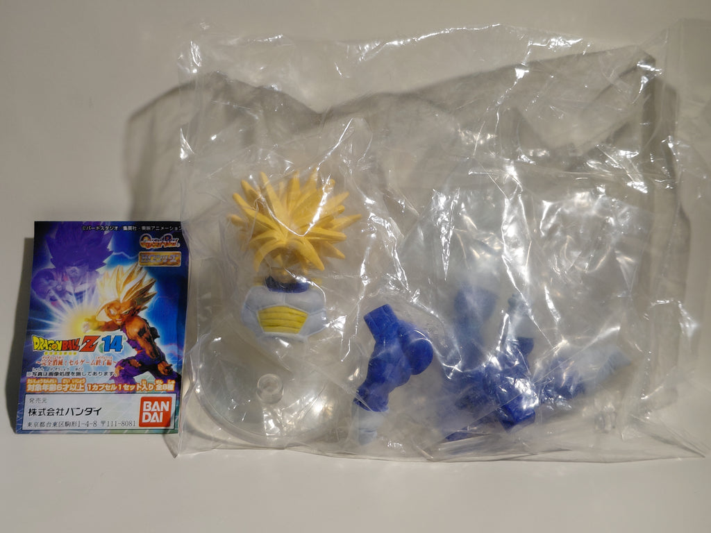 HG 14 Vintage Dragon Ball Z Unopened Trunks Gashapon Bandai Genuine