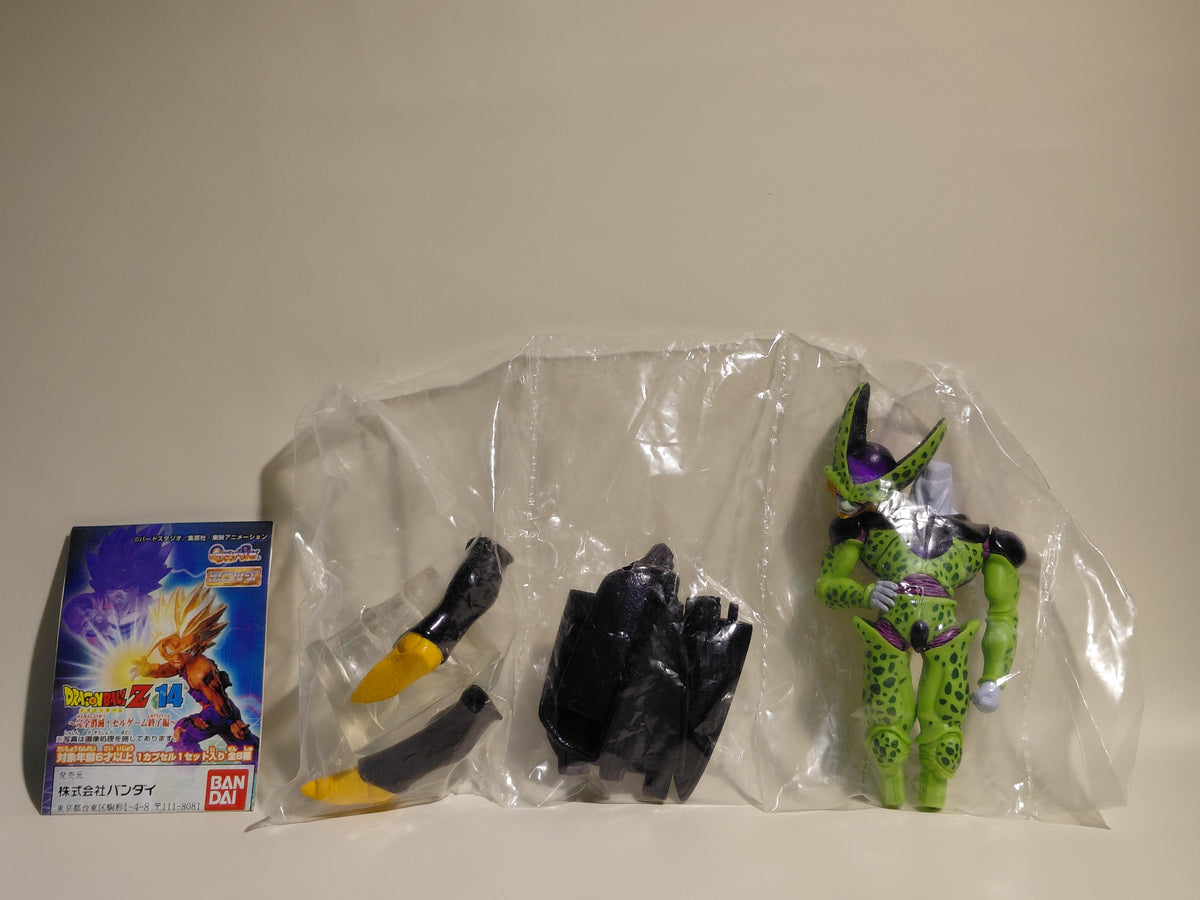 Gashapon HG Series Dragon Ball Z 14: Perfect Cell