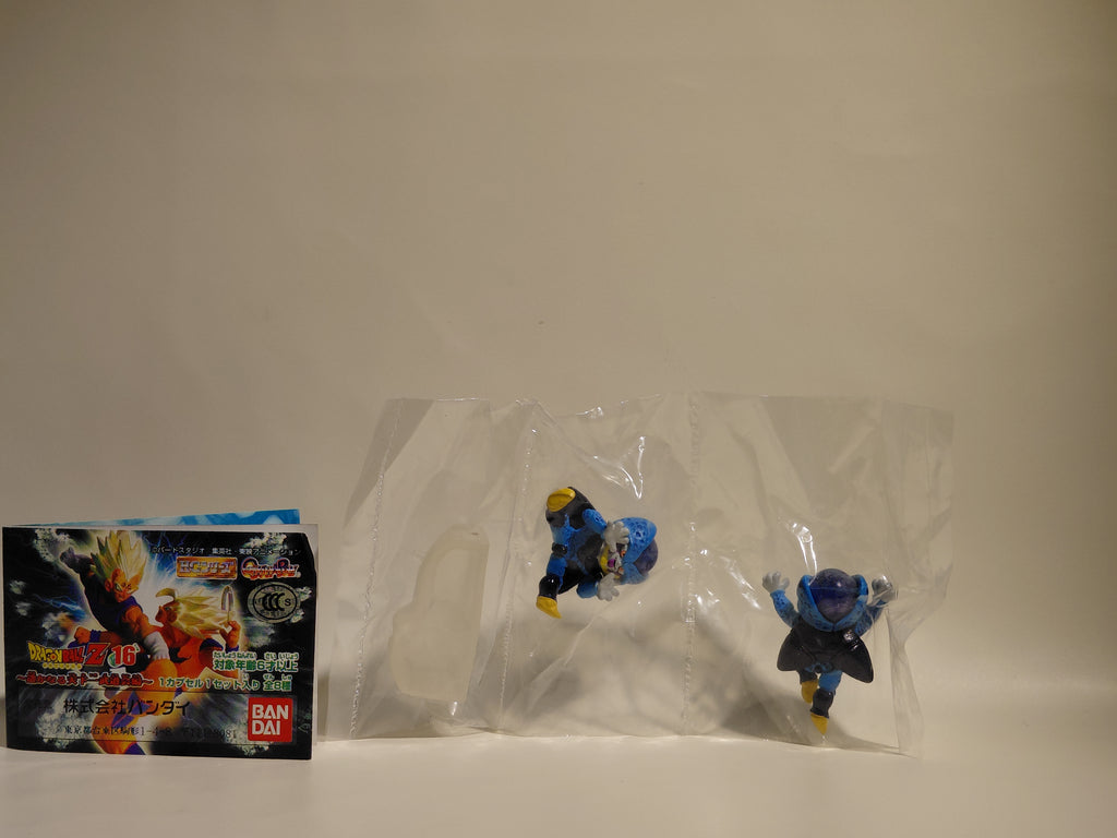 Baby Cell Jr. Juniors X 2 [Gashapon HG Series Dragon Ball Z 16: The Faraway World Martial Arts Tournament Arc] Bandai
