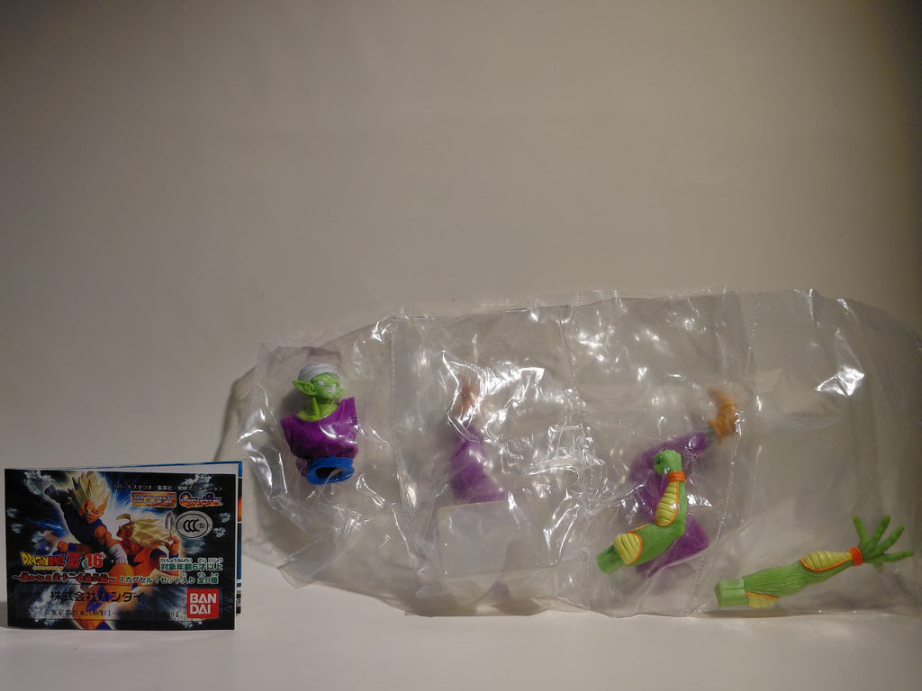 Piccolo Normal Ver. [Gashapon HG Series Dragon Ball Z 16: The Faraway World Martial Arts Tournament Arc] Bandai