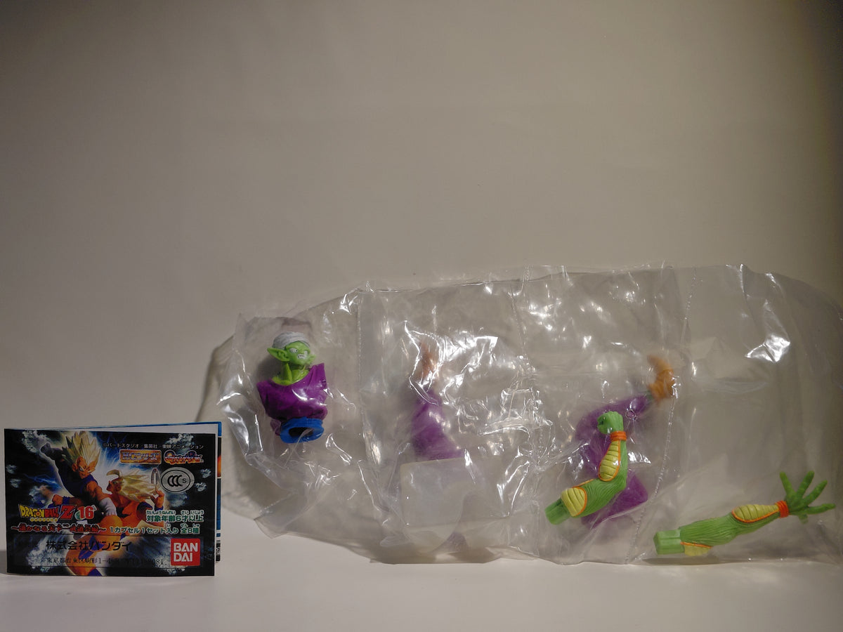 Piccolo Normal Ver. [Gashapon HG Series Dragon Ball Z 16: The Faraway World Martial Arts Tournament Arc] Bandai