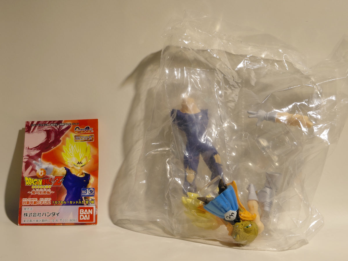 Dragon Ball Figure HG Majin Awakening Arc - Destruction Prince Vegeta Sorcerer Babidi Bandai 2005
