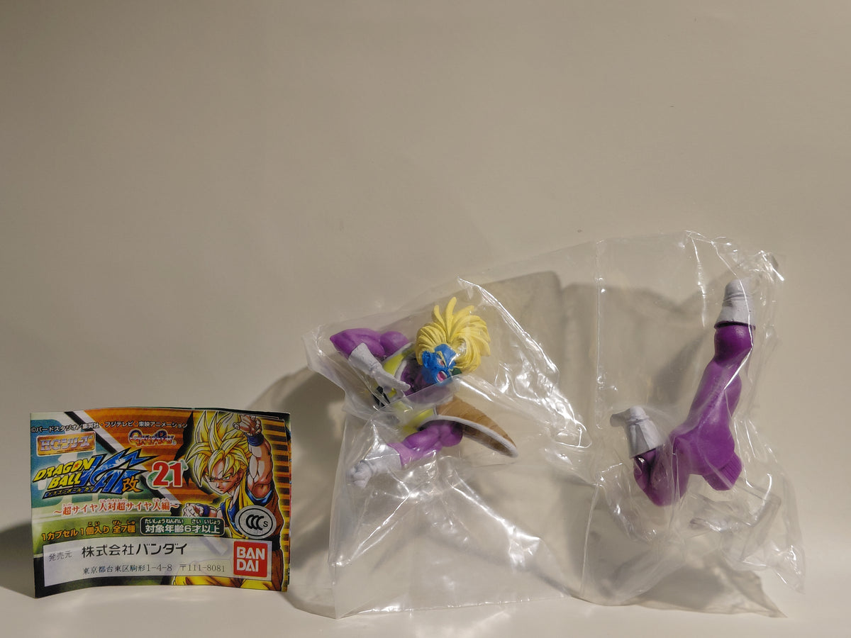 "HG Dragon Ball Kai Part 21 Super Saiyan vs. Super Saiyan Arc" Sauzer (Cooler's Armored Squadron) Trading Figure