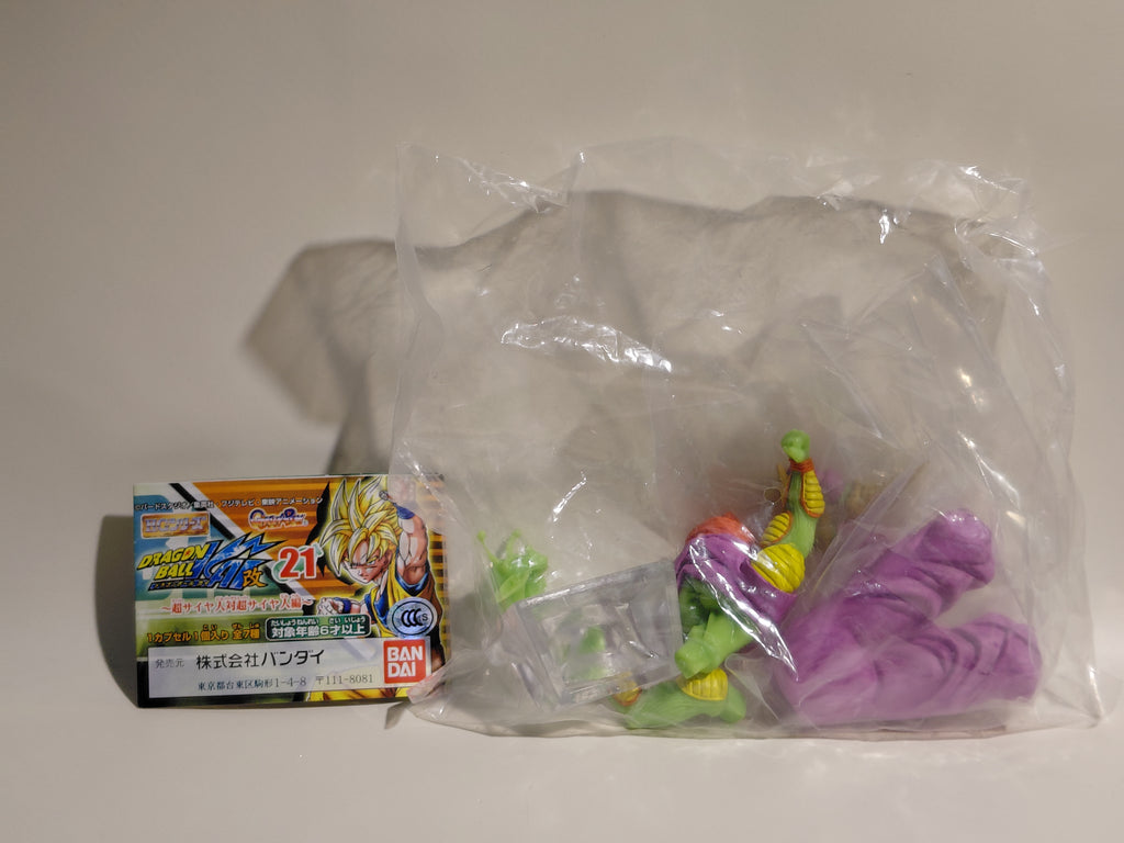 "HG Dragon Ball Kai Part 21 Super Saiyan vs. Super Saiyan Arc" Piccolo Figure
