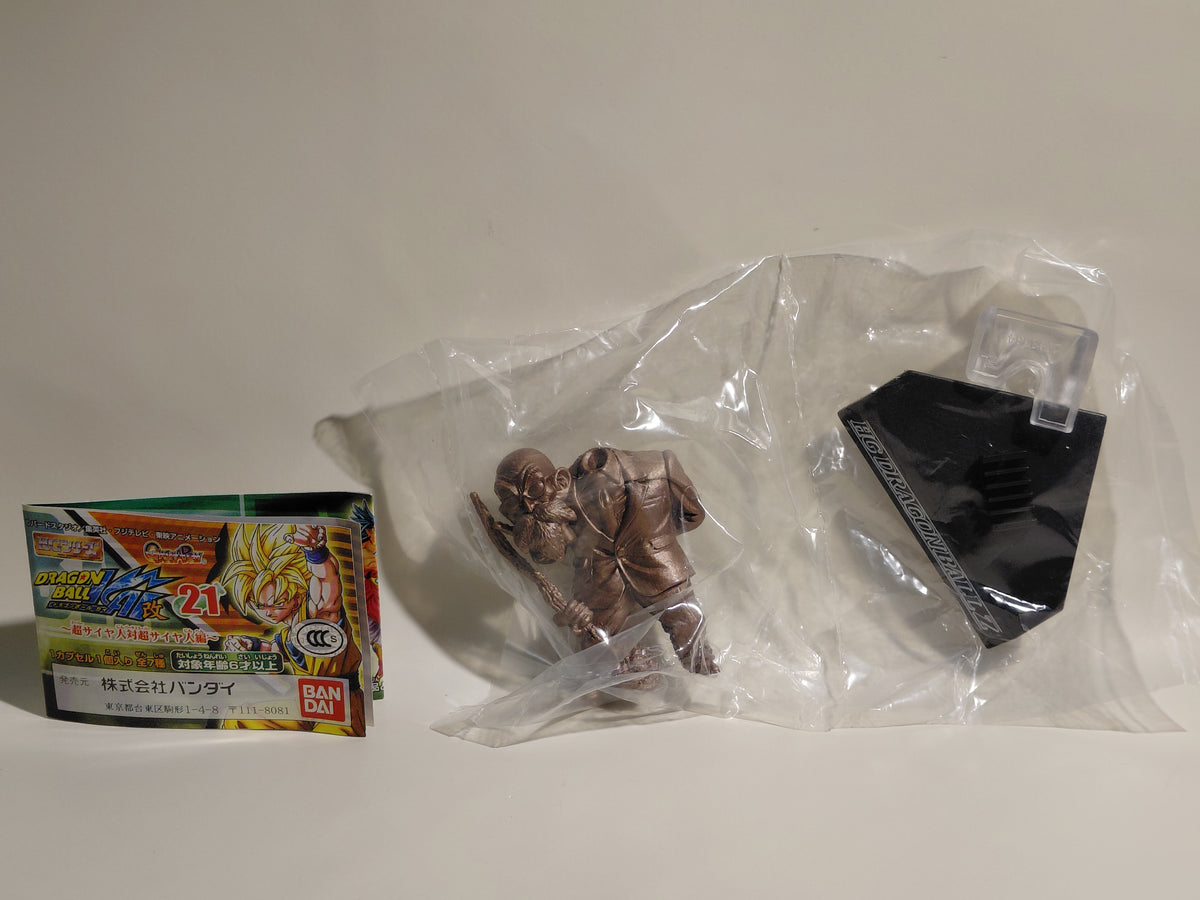 "HG Dragon Ball Kai Part 21 Super Saiyan vs. Super Saiyan Arc"MASTER ROSHI BRONZE Figure