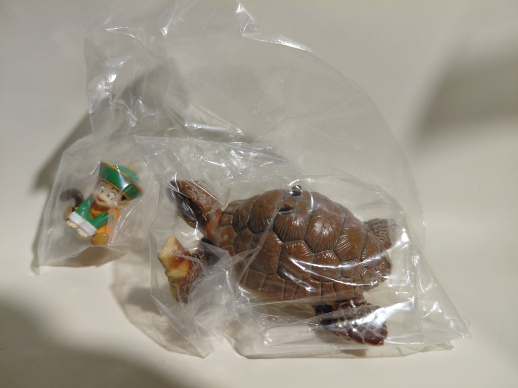 Bandai HG Dragon Ball Z Special Part 2 (SP2) Son Gohan & Turtle