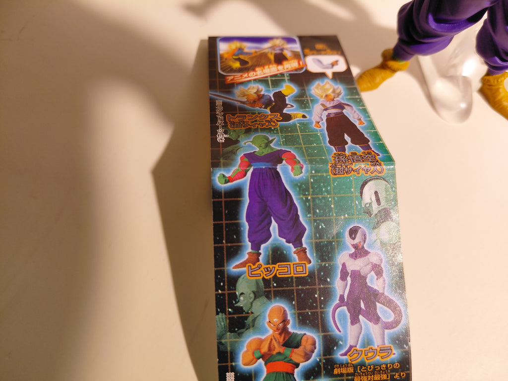 Gashapon HG Series Dragon Ball Z 11: The Young Man from the Future - Bandai Piccolo