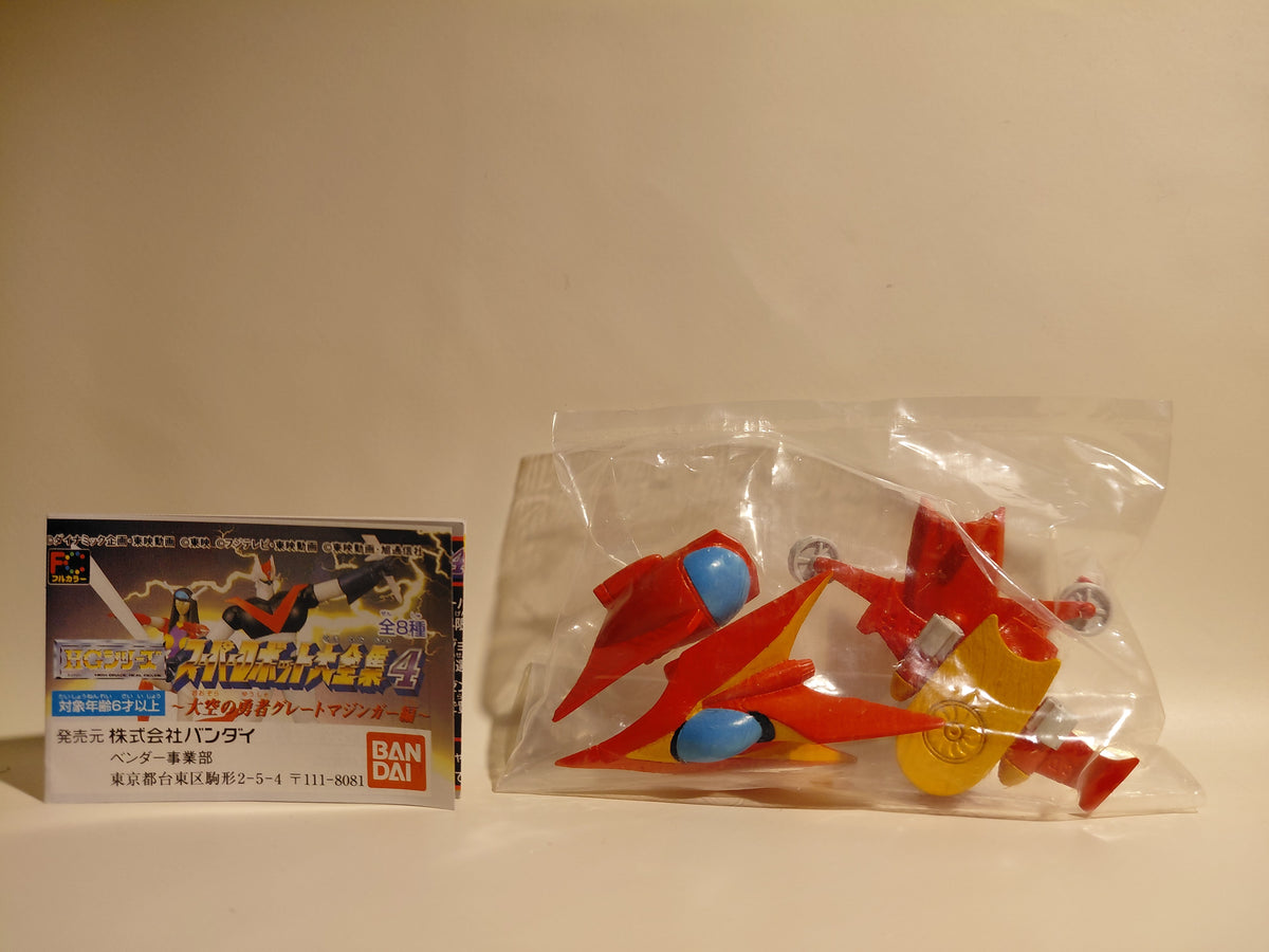 Bandai 1998 Super Robot Encyclopedia 4:  Brain Condor Jet Hover Pilder Mecha