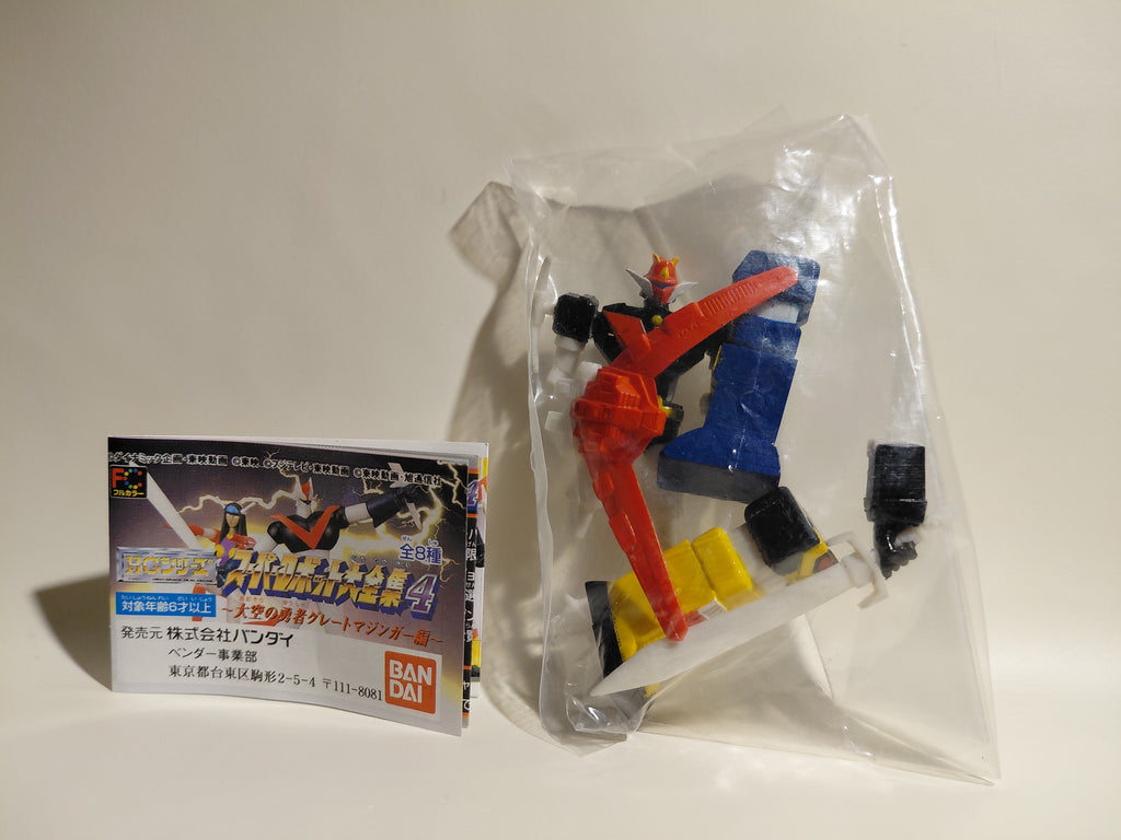 Bandai 1998 Super Robot Encyclopedia 4: God Sigma