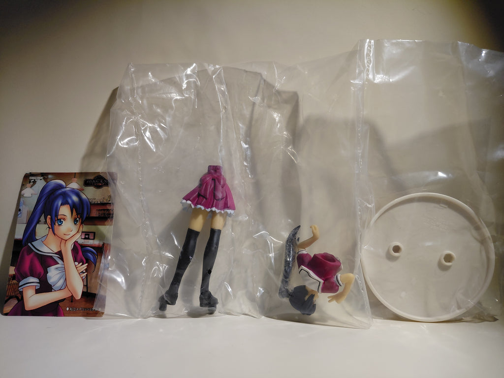 Trading Figure: Private Maid Academy "Maid Cafe Collection: National Edition 2"