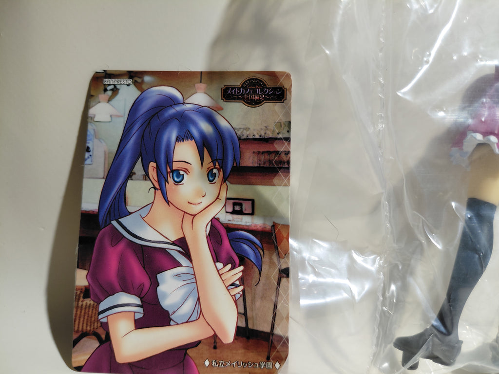 Trading Figure: Private Maid Academy "Maid Cafe Collection: National Edition 2"