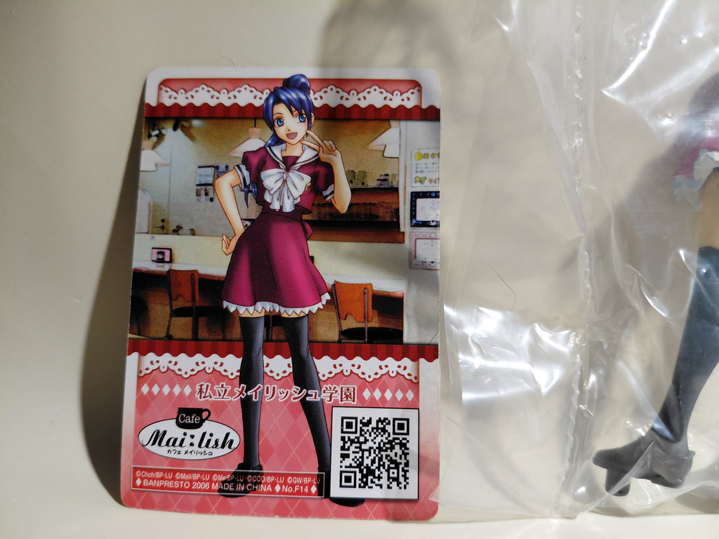 Trading Figure: Private Maid Academy "Maid Cafe Collection: National Edition 2"