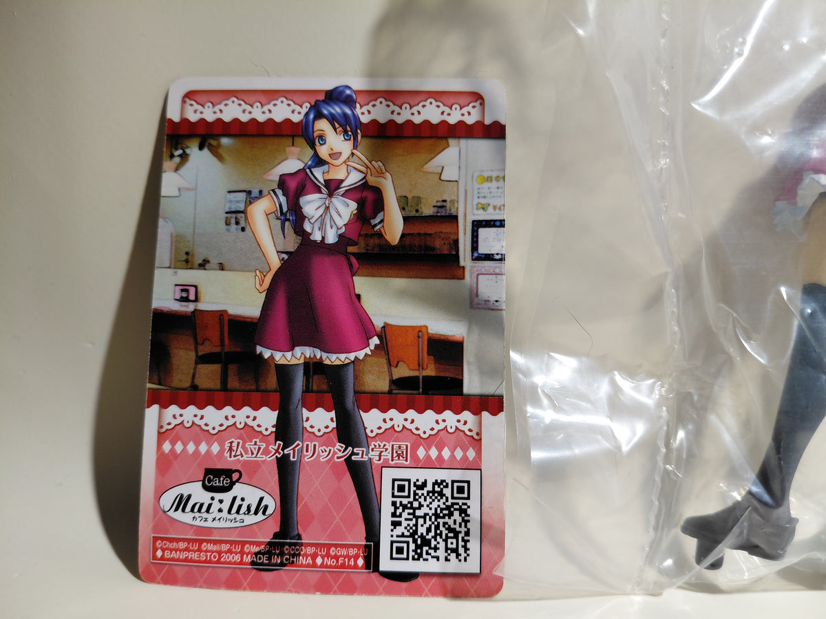 Trading Figure: Private Maid Academy "Maid Cafe Collection: National Edition 2"