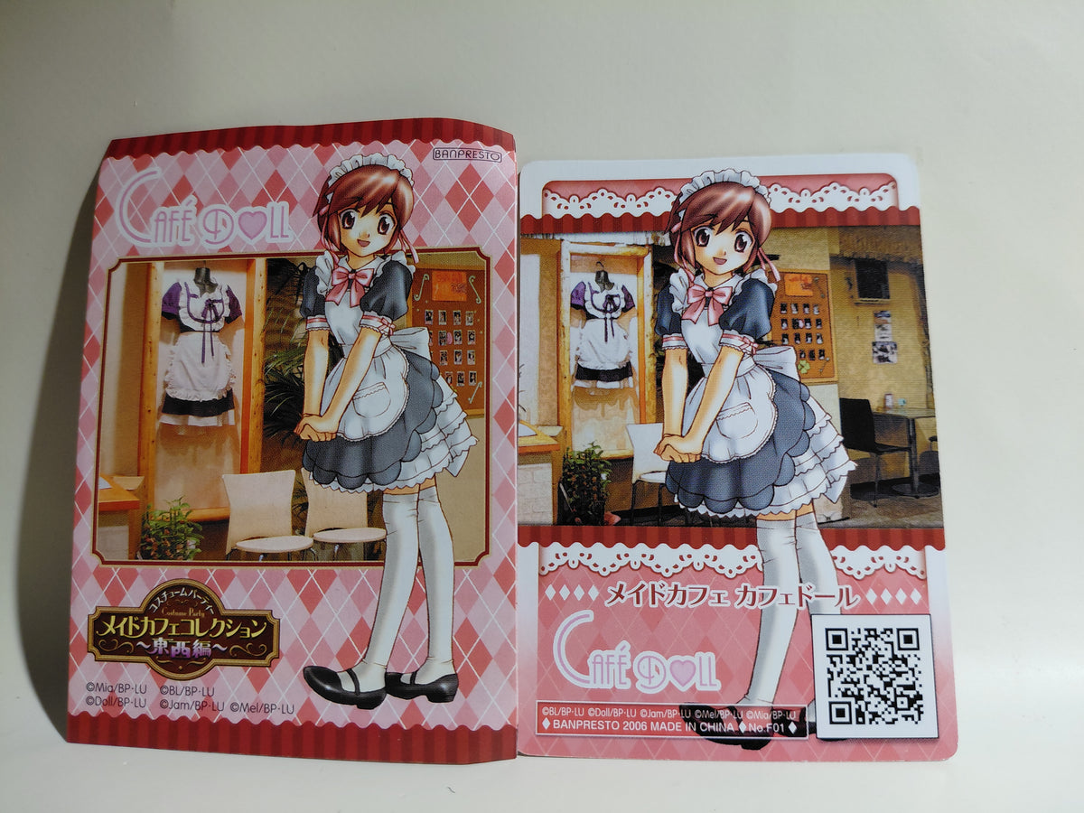Trading figure CAFE DOLL Maid Cafe Collection East and West Edition