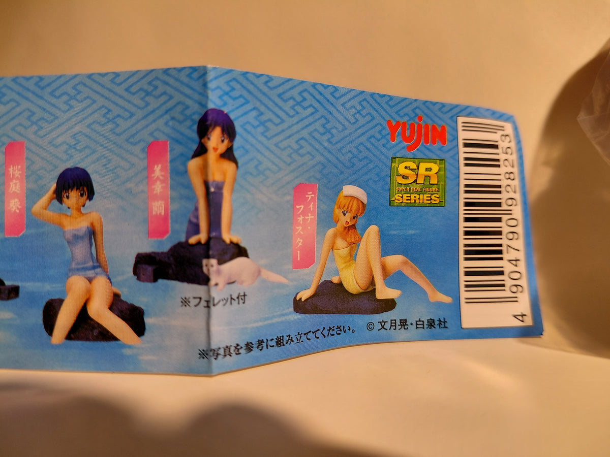 Miyuki Mayu SR Ai Yori Aoshi Figure Bathing Beautiful Girl Eugene Yujin