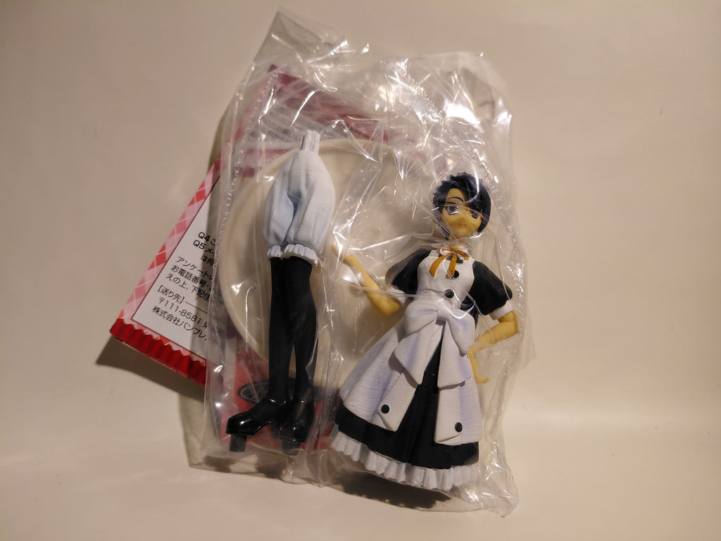Maid Cafe Collection East-West Edition: Mel Cafe Black