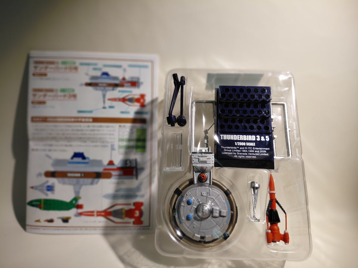 Thunderbirds Mechanic Collection 1/2000 scale Thunderbird 3 & 5