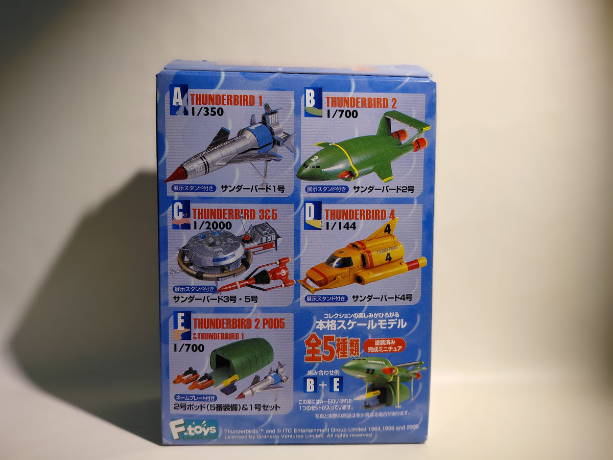 F-toys Thunderbirds Mechanic Collection - 1/700 Thunderbird RB2